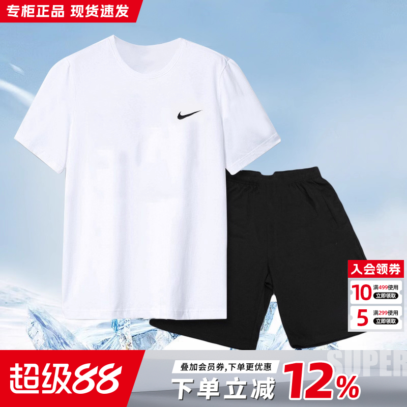 专柜正品  运动舒适  休闲时尚