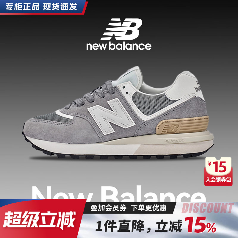 专柜正品  运动舒适  休闲时尚