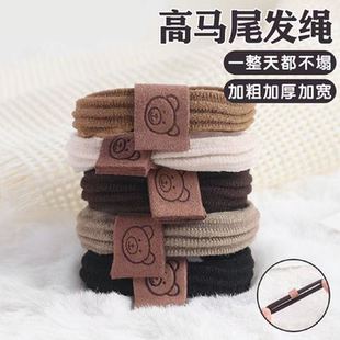 扎丸子頭 高端橡皮筋高彈力耐用頭飾發繩女 發圈女生頭繩新款