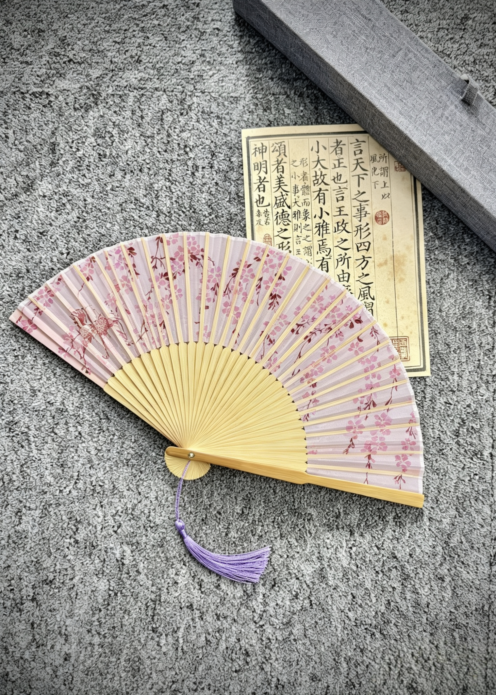 非遗杭州桑蚕丝折扇 新中式国风扇子