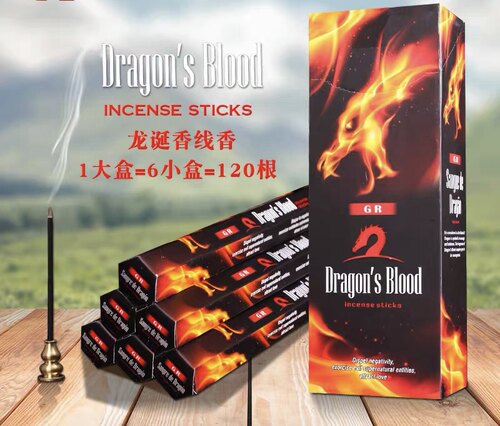 Incense Sticks Dragon's Blood one box