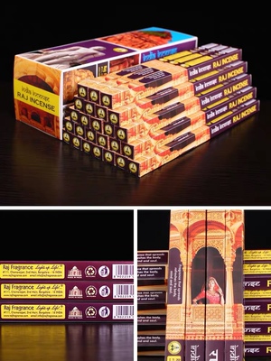 Incense Sticks  one small box