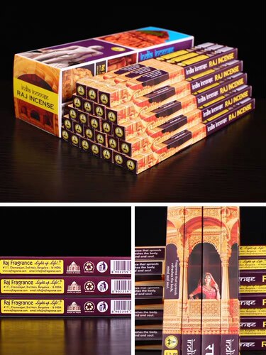 Incense Sticks  one small box