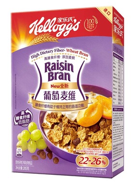 家乐氏葡萄麦维 Raisin bran 285g 即食冲饮麦片早餐营养水果麦片