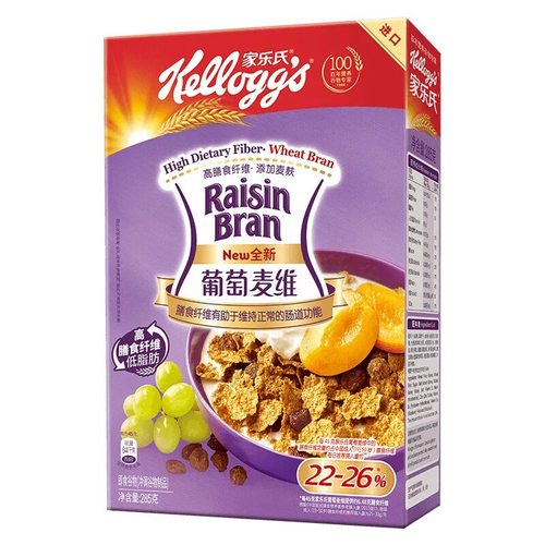 家乐氏葡萄麦维 Raisin bran 285g 即食冲饮麦片早餐营养水果麦片