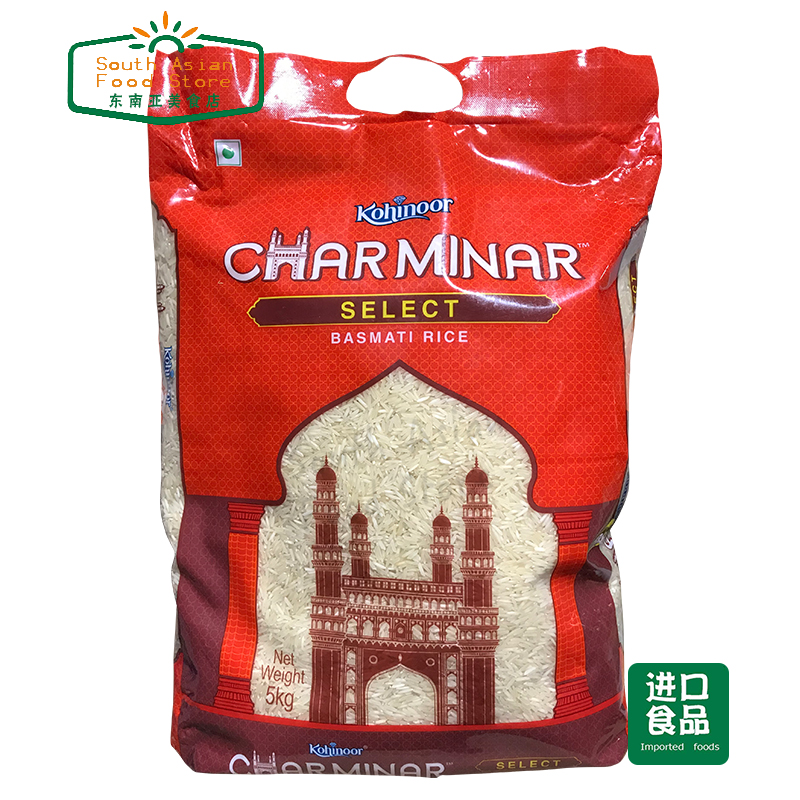 INDIAN FOOD 印度香米 KOHINOOR BASMATI RICE 巴适马蒂长米 5kg