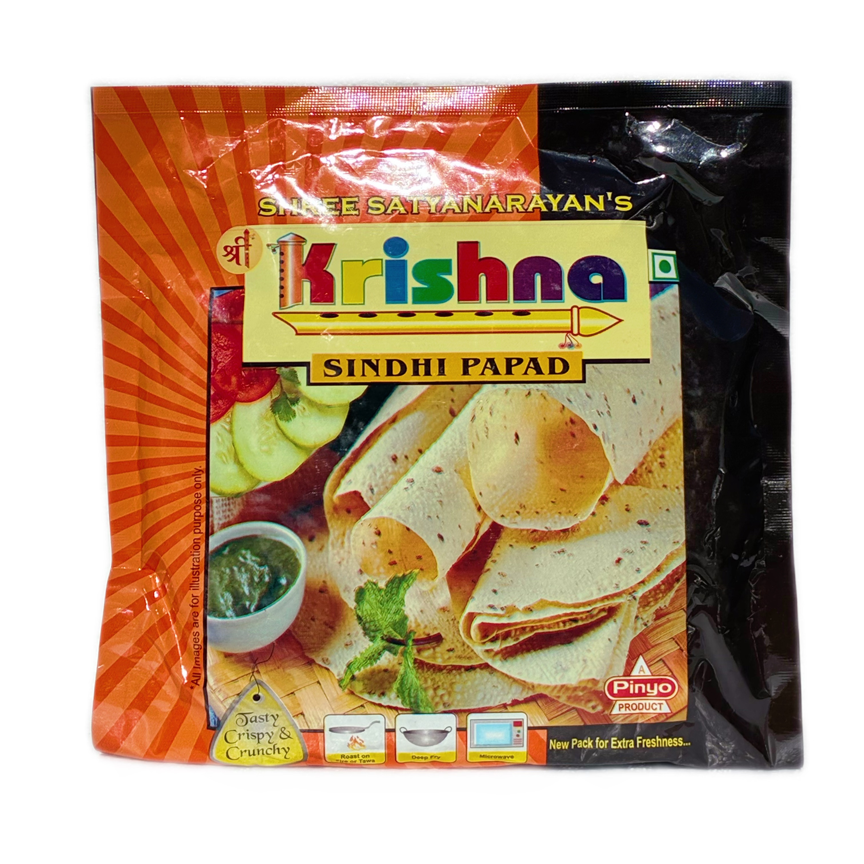 Krishna Papad 200g 印度进口克里希那薄饼黑椒豆饼