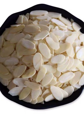 Almond slices  大杏仁超薄切片 烘焙原料 100g