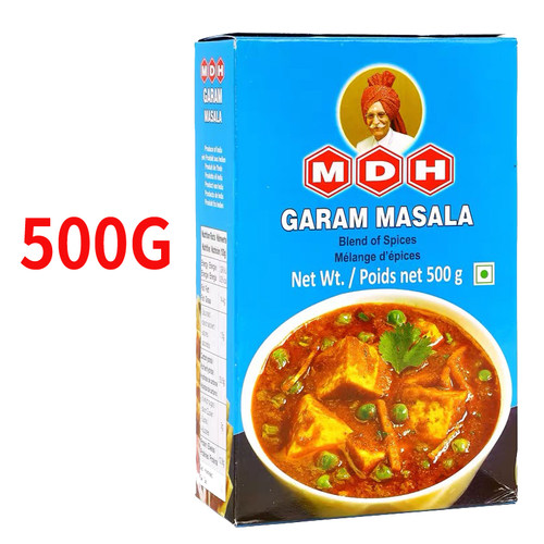 MDH garam masala 印度进口五香粉玛萨拉调味料 500g