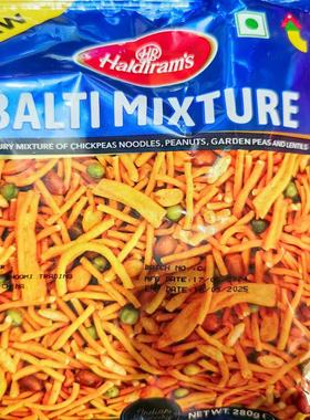 印度小吃 snacks 印度零食 Balti  mixture namkeen 280g