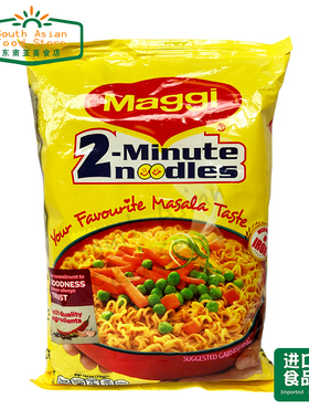 INDIAN FOOD 印度食品 MAGGI MASALA NOODLES 美极方便面 70g克