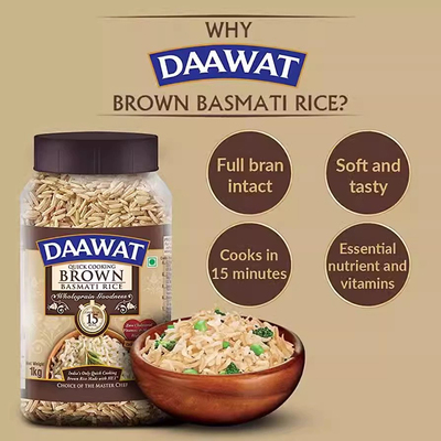 INDIAN 印度食品 BROWN BASMATI RICE 巴斯马蒂粗粮糙米 1kg