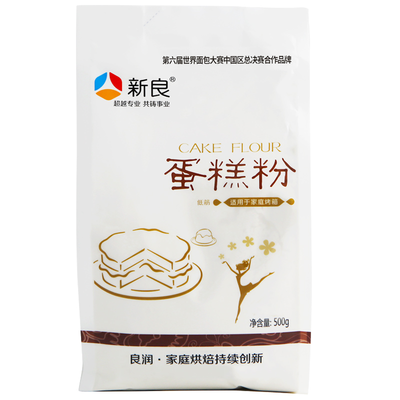 新良蛋糕粉小麦粉Cakeflour500g