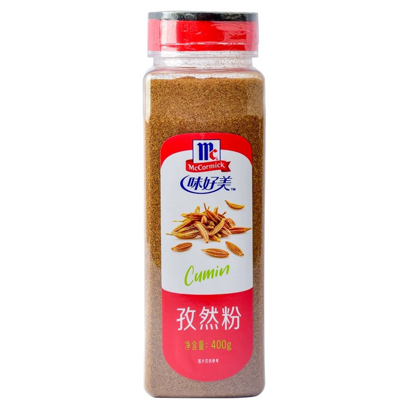 味好美孜然粉400g Cumin powder 烤肉蘸料调味料烧烤羊肉串撒料