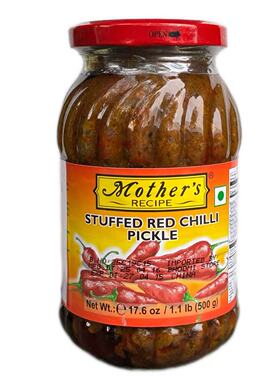 indian Food 印度 Red chilli Pickle 红辣椒泡菜酱 红辣椒泡菜