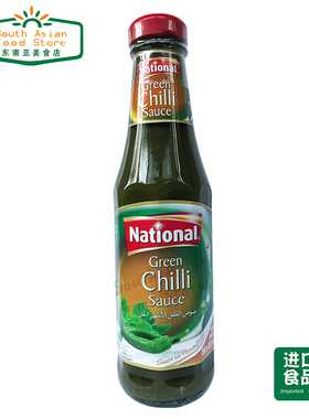 National green chilli Chili Sauce 300g 青辣椒酱料