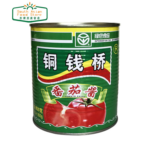铜线桥番茄酱 Tomato Paste 850g