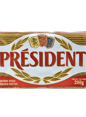 法国原装总统无盐黄油块 Butter 西餐 200g  瑜伽熬制酥油黄油块