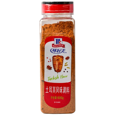 味好美土耳其风味调料600g Turkish Flavor 牛排羊排烧烤肉鸡排