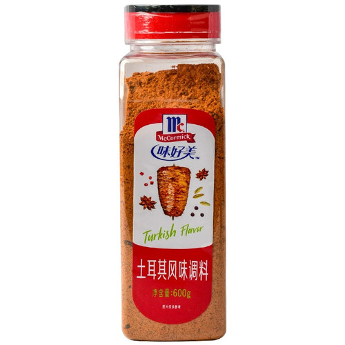 味好美土耳其风味调料600g Turkish Flavor 牛排羊排烧烤肉鸡排