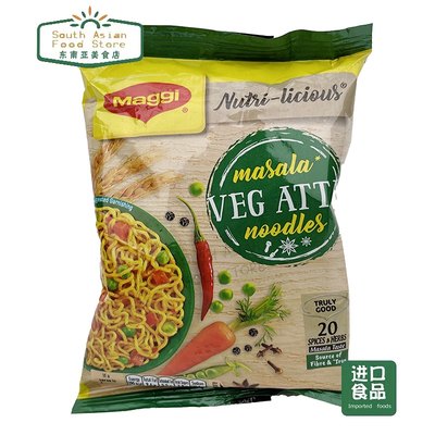 INDIAN印度食品 MAGGI Veg atta NOODLES美极方便面 70g*4