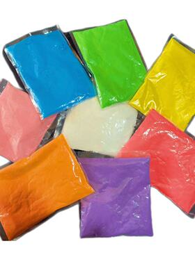 Indian Holi Color  color powder 印度胡里节日色粉 食用级 100g