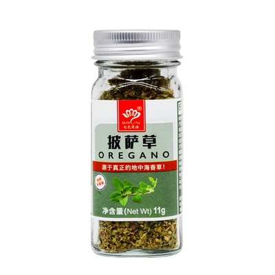 披萨草 家用玻璃瓶装   披萨草叶 Oregano 11g