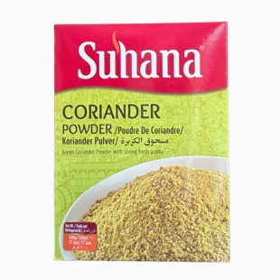 Coriander indian Food 印度香菜籽粉 印度芫荽粉调料500g Powder