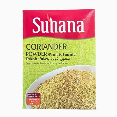indian Food 印度香菜籽粉 Coriander Powder 印度芫荽粉调料500g