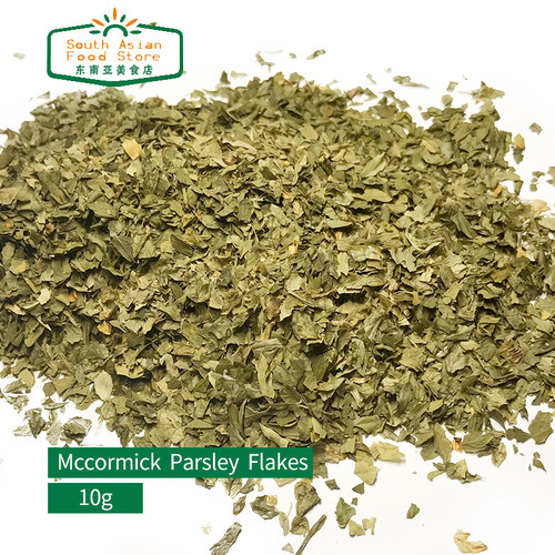 香芹片欧芹披萨烹调10g意大利面