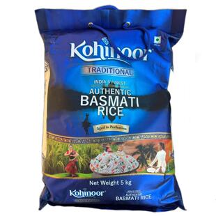 KOHINOOR BASMATI RICE 钻石牌巴适马蒂巴斯马蒂 印度大米 5kg
