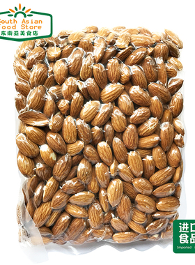 Almond Badam Raw 生杏仁甜品烘焙材料 Unsalted Almond /  400g