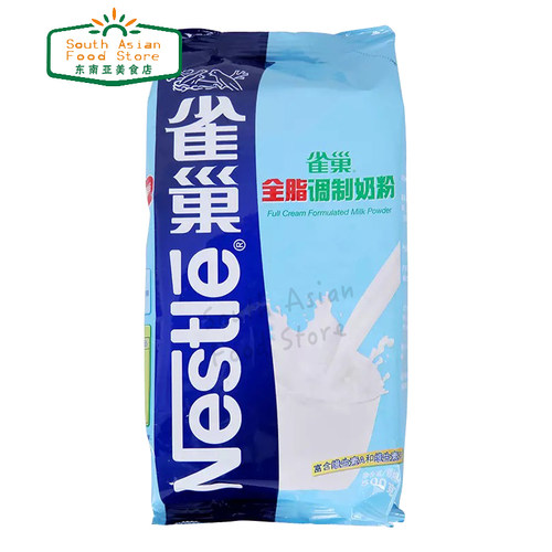 雀巢烘焙全脂奶粉