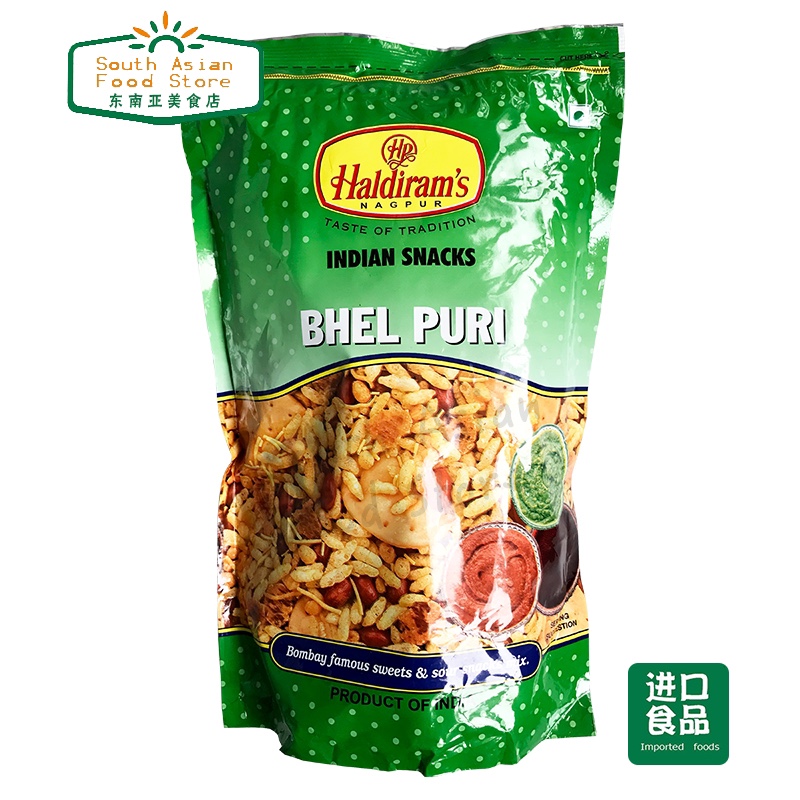 INDIAN FOOD 印度食品  namkeen snacks 小吃 Bhel puri 零食/坚果/特产 膨化食品 原图主图