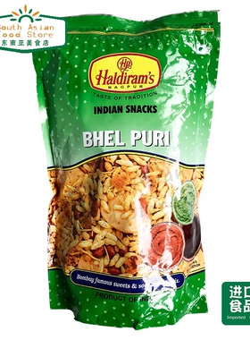 INDIAN FOOD 印度食品  namkeen snacks 小吃 Bhel puri