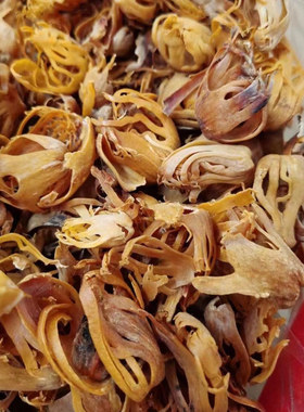 Mace 肉豆蔻衣 50g