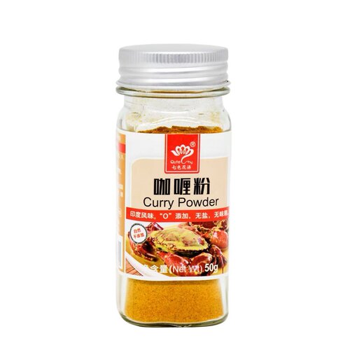 咖喱粉 家用玻璃瓶装  CURRY POWDER 50g