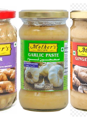 Mother ginger garlic paste姜蒜混合酱 姜蓉 蒜蓉蒜泥姜泥 300g
