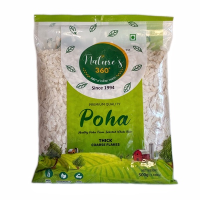 INDIAN FOOD 印度食品 POHA 博哈米片 PRESSED RICE 500g