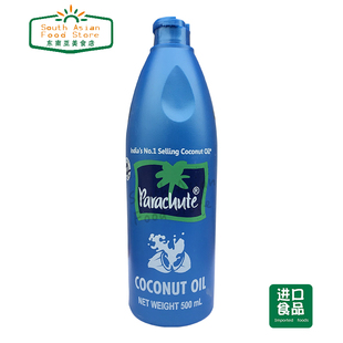 indian 印度Parachute coconut hair oil 椰子油 500ML