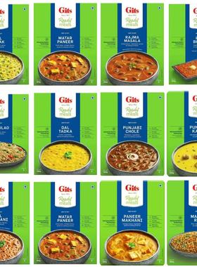 Gits Ready to eat  Indian food 300gReady Meals 速食咖喱包
