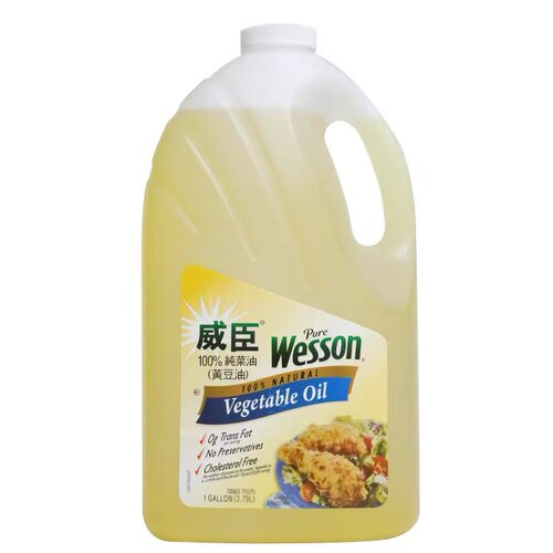 vegetable oil 威臣色拉油 大豆油 黄豆油 沙拉油  3.79L
