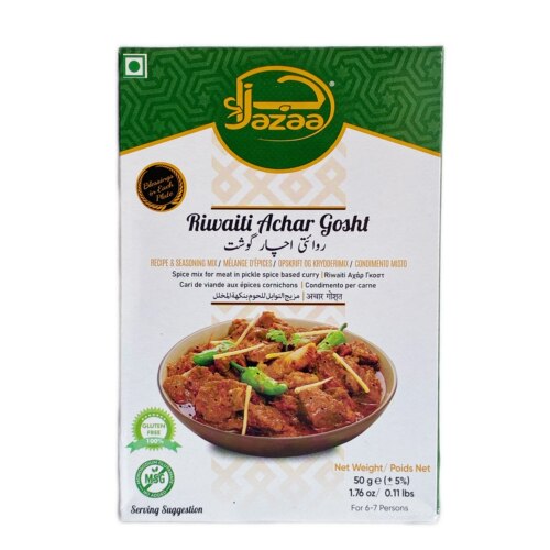 Jazaa Riwaiti Achar Gosht  巴基斯坦焖羊肉调味料 masala 50g