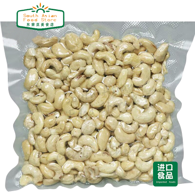 甜品烘焙400g生腰果