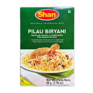 巴基斯坦进口SHAN牌 pilau biryani 50g咖喱粉炒饭调料焖饭玛莎拉