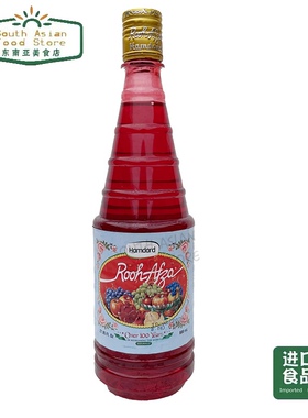 PAKISTAN Rose juice sharbat rooh afza玫瑰露汁 巴基斯坦 800ml