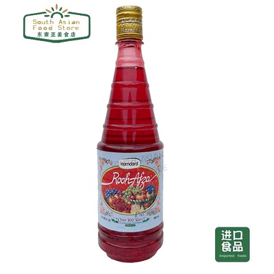 PAKISTAN Rose juice sharbat rooh afza玫瑰露汁 巴基斯坦 800ml