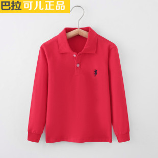 巴拉可儿男童长袖 t恤纯棉春秋装 新款 女童T恤中大童宝宝打底polo衫