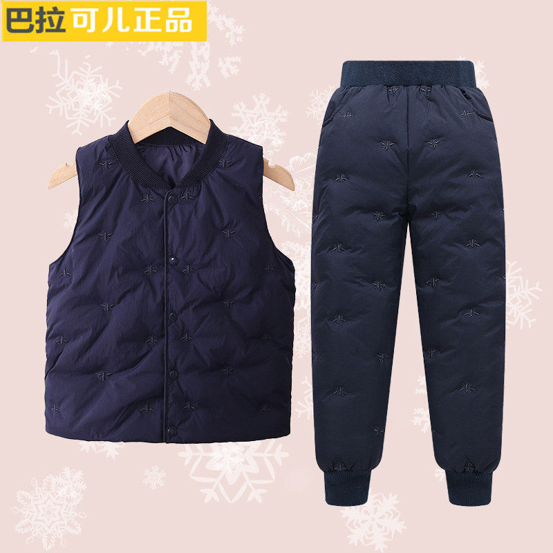 童装儿童羽绒裤男女童中大童保暖羽绒马甲背心外穿90白鸭绒套装冬
