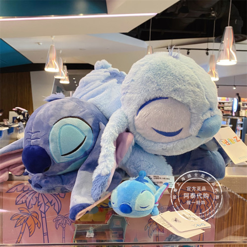 迪士尼乐园公仔毛绒玩具史迪奇